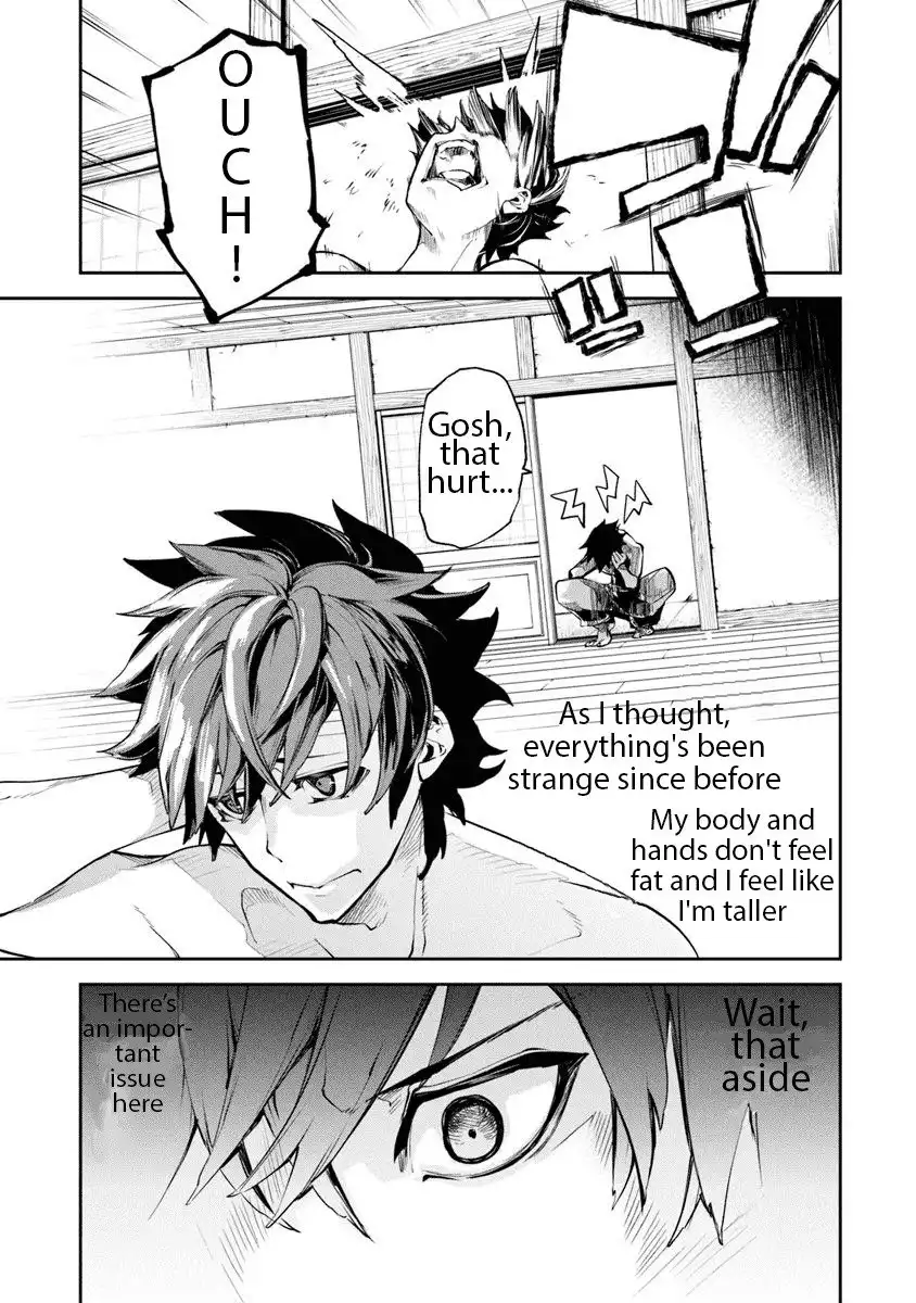 Isekai de Cheat Skill wo Te ni Shita Ore wa, Genjitsu Sekai wo mo Musou Suru ~Level Up wa Jinsei wo Kaeta~ Chapter 3 1